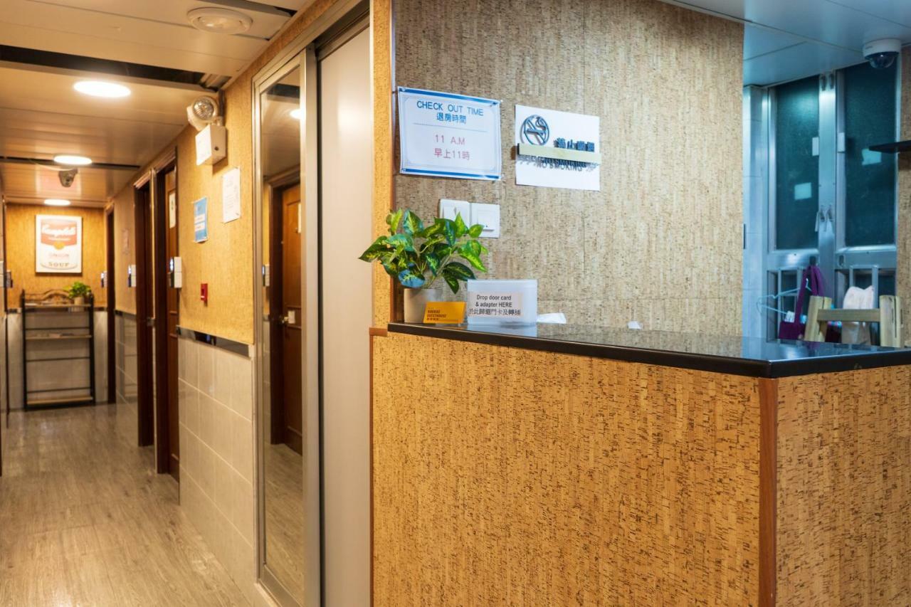 Hakkas Guesthouse Hongkong Exterior foto
